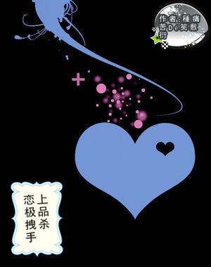 探探猫宝石岛2