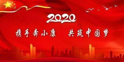 细胞分裂5