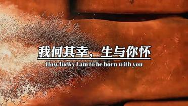 时尚红人莎莉