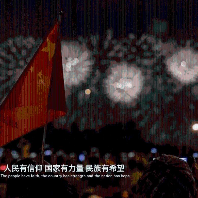 拯救精灵的土地5