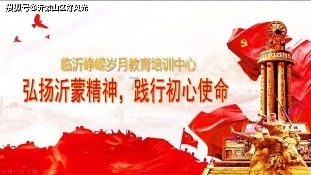 救援年轻女歌手