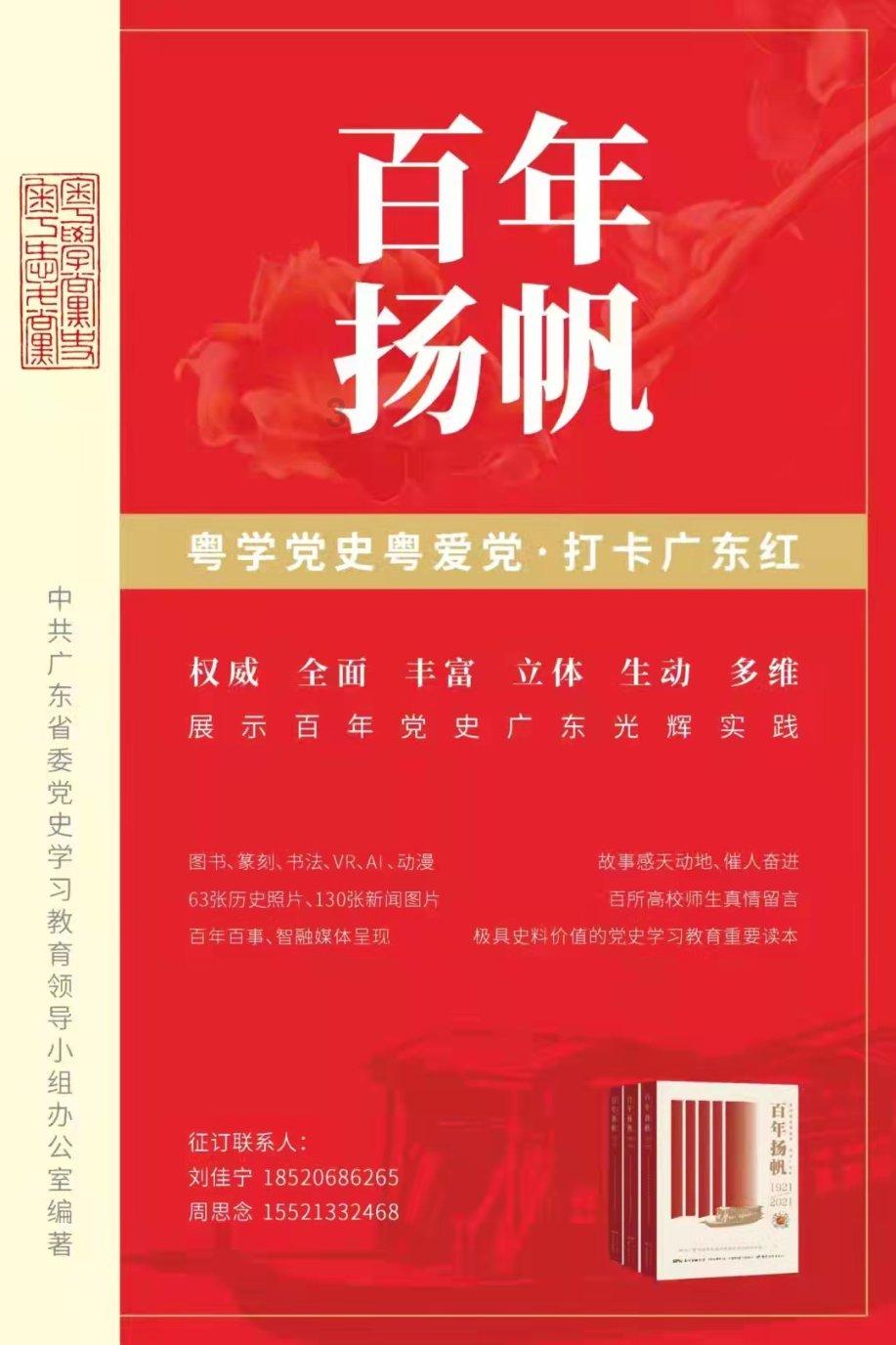 五彩斑斓的线