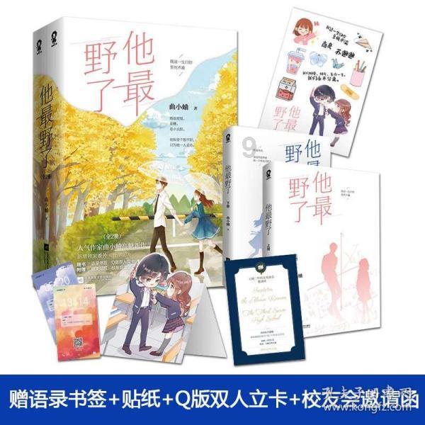 我国明确下阶段全面消除麻风危害目标
